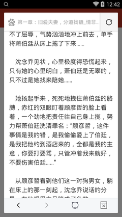 爱游戏app体育官方下载